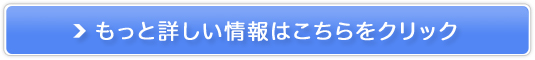 Ywi ̎q̃o[owi̔TCg